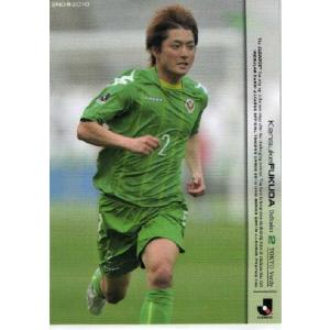 Jリーグオフィシャルカード2010 2nd レギュラー 606 中町公祐