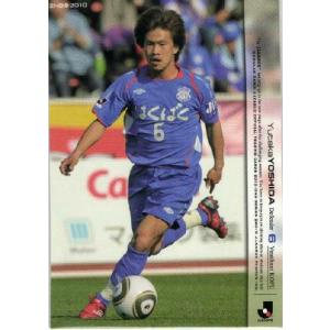 Jリーグオフィシャルカード2010 2nd レギュラー 606 中町公祐