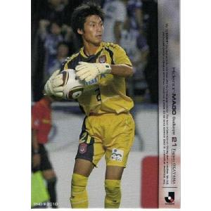 Jリーグオフィシャルカード2010 2nd レギュラー 606 中町公祐