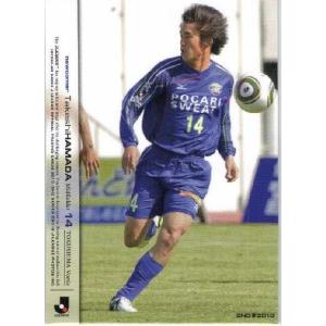 Jリーグオフィシャルカード2010 2nd レギュラー 606 中町公祐
