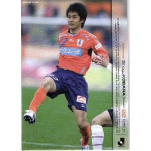 Jリーグオフィシャルカード2010 2nd レギュラー 608 宮路洋輔