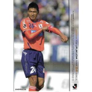 Jリーグオフィシャルカード2010 2nd レギュラー 601 小原章吾