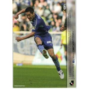 Jリーグオフィシャルカード2010 2nd レギュラー 606 中町公祐