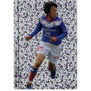 Jリーグオフィシャルカード2010 2nd インサート 【STAR OF PITCHカード
