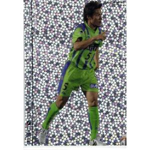 Jリーグオフィシャルトレーディングカード2010 Jリーグオフィシャルカード2010 2nd インサート 【STAR OF PITCHカード