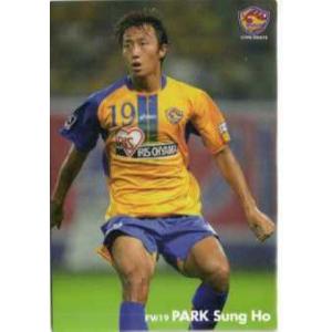 28 【今井達也/埼玉西武ライオンズ】BBM2017 ルーキーエディション