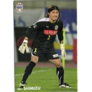 2010 エンスカイ Jリーグガム レギュラー 188 槙野智章