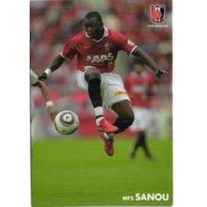 36 【渡辺皓太】[クラブ発行]2025 横浜F・マリノス スペシャル