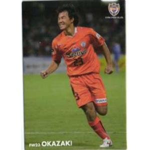 Jカード TEメモラビリア 清水エスパルス 2012 レギュラー SS18 小野