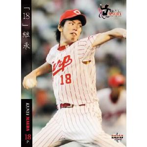 BBM2010 前田健太カードセット -エース降臨- レギュラー 15 投手三冠