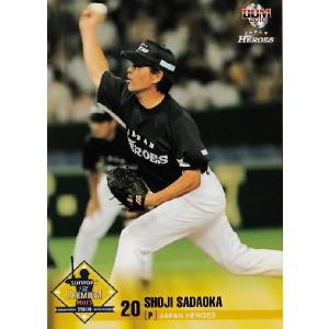 8 【服部受弘】BBM 2011 中日ドラゴンズ75周年記念カード レギュラー