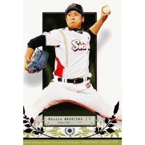 34 【中尾孝義】2021 BBM 中日ドラゴンズヒストリー 1936-2021