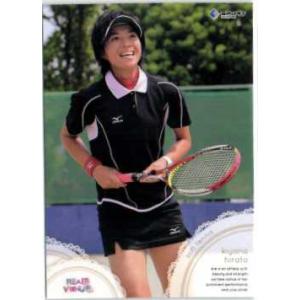 2010 BBM リアルヴィーナス レギュラー 【regular】 23 浅井未来