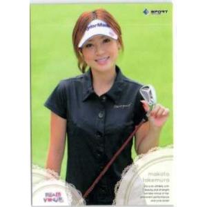 2010 BBM リアルヴィーナス レギュラー 【regular】 23 浅井未来