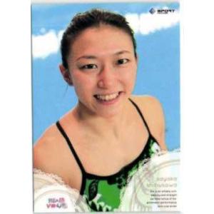 2010 BBM リアルヴィーナス レギュラー 【venus shot】 88 望月梨早