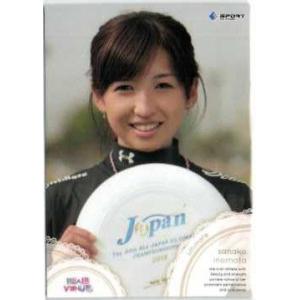 2010 BBM リアルヴィーナス レギュラー 【regular】 12 川井望未