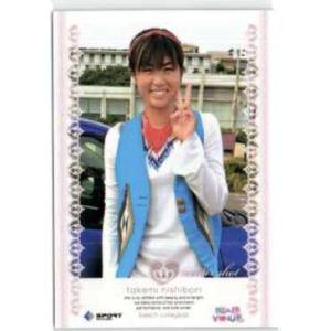 BBM ビーチバレーカードセット2010 【attack!】 レギュラー 39 周藤
