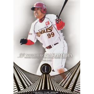 20BBM 30周年カード #027 古田敦也 （ヤ） : スポーツカードミント博多