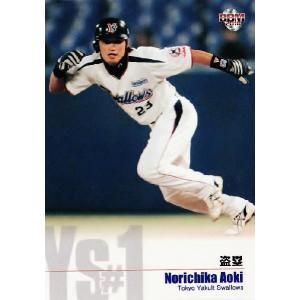 BBM2010 ヤクルトスワローズ 背番号1の系譜 レギュラー 【青木宣親