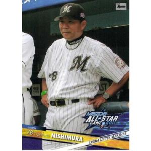 28 【中村剛也/埼玉西武ライオンズ】BBM 2011 オールスターカード