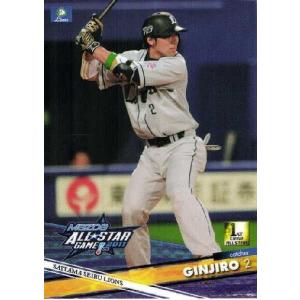 28 【中村剛也/埼玉西武ライオンズ】BBM 2011 オールスターカード