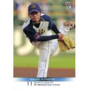 52 【縞田拓弥(ROOKIE)】BBM オリックス・バファローズ2012 レギュラー