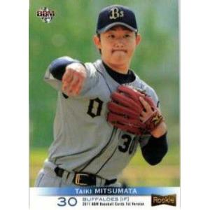 BBM 2015 アイドリング　尾島知佳　倉田瑠夏　直筆サインカード　30/30 BBM 2015 アイドリング 尾島知佳 倉田瑠夏 直筆サインカード 30