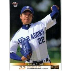 16 【津田恒実/広島東洋カープ】2021BBM ルーキー伝説 レギュラー