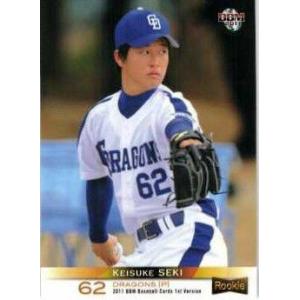 54 【村上宗隆(ROOKIE)】BBM 東京ヤクルトスワローズ 2018 レギュラー