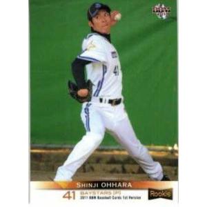 Jリーグオフィシャルカード2010 2nd レギュラー 395 稲本潤一 (川崎