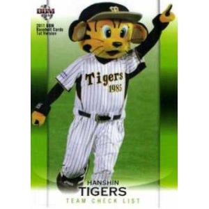 69 【トラッキー／ラッキー／キー太／コラッキー】BBM 阪神タイガース