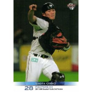 鳥谷敬　BBM 2011 100枚限定カード 592 【鳥谷敬/阪神タイガース】BBM 2011 ベースボールカード 2nd