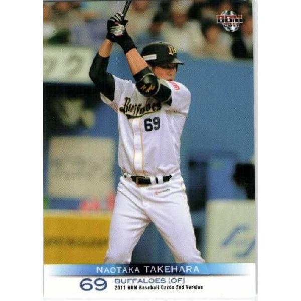 433 【竹原直隆/オリックスバファローズ】BBM 2011 ベースボールカード 2nd レギュラー...