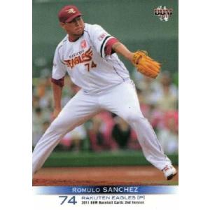 592 【鳥谷敬/阪神タイガース】BBM 2011 ベースボールカード 2nd