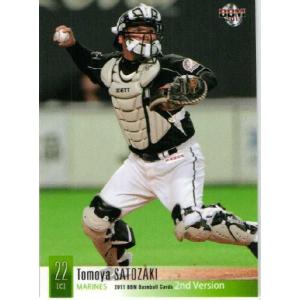 FP52 【GACKT/アーティスト】2024 BBM FUSION レギュラー [始球式