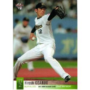 423 【平野恵一 (オリックス・バファローズ)】2014BBMベースボール