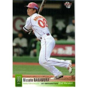 56 【中村真人】BBM 東北楽天ゴールデンイーグルス 2012 レギュラー