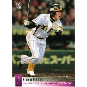 47 【平野恵一】BBM 阪神タイガース 2012 レギュラー : スポーツ 47 【平野恵一】BBM 阪神タイガース 2012 レギュラー : スポーツ