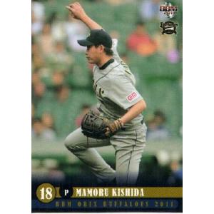 23 【小島心二郎】BBM オリックス・バファローズ 2011 レギュラー