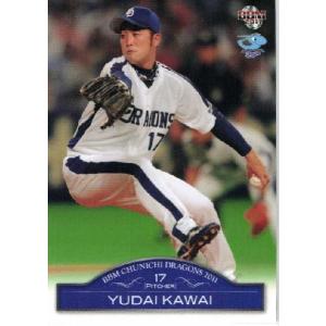 4 【清水昭信】BBM 中日ドラゴンズ 2011 レギュラー : スポーツカード