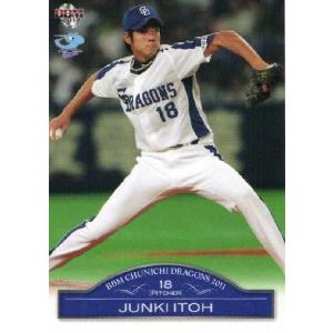 40 【田中大輔】BBM 中日ドラゴンズ 2011 レギュラー : スポーツカード