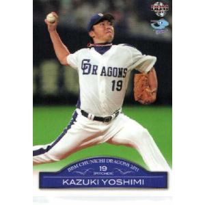18 【山井大介】BBM 中日ドラゴンズ 2011 レギュラー : スポーツカード