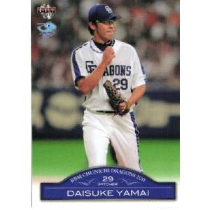 40 【田中大輔】BBM 中日ドラゴンズ 2011 レギュラー : スポーツカード