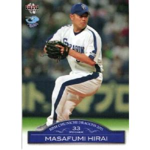 4 【清水昭信】BBM 中日ドラゴンズ 2011 レギュラー : スポーツカード