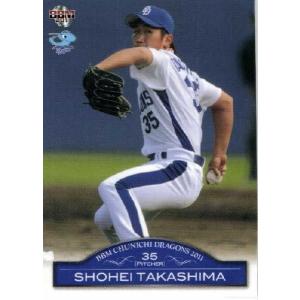 42 【堂上直倫】BBM 中日ドラゴンズ 2011 レギュラー : スポーツカード