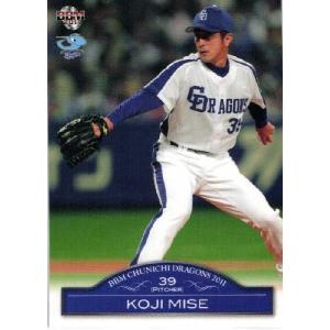 4 【清水昭信】BBM 中日ドラゴンズ 2011 レギュラー : スポーツカード