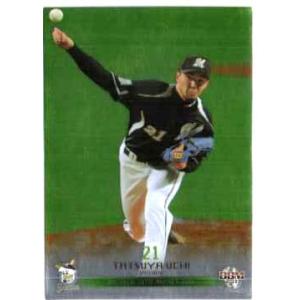 54 【森下翔太/阪神タイガース】2025 Topps NPB Stadium Club ベース