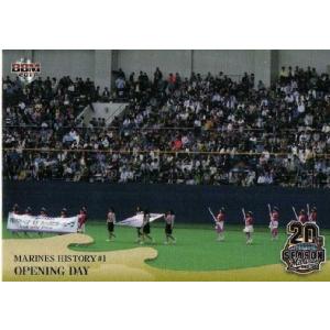 12 【成瀬善久】BBM 2011 千葉ロッテ20周年 レギュラー [現役