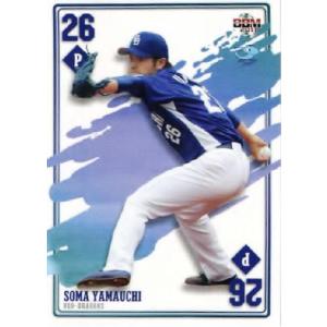 35 【堂上剛裕】BBM 中日ドラゴンズカードセット 2011 NEO-DRAGONS