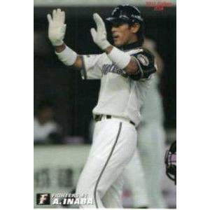 12 【中村剛也/埼玉西武ライオンズ】2011 カルビー プロ野球チップス